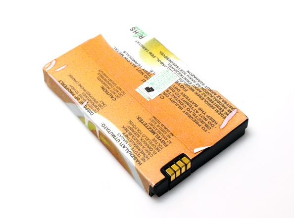 Baterija za Mot E1000 1100 mAh.