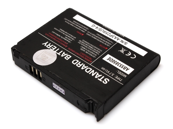 Baterija za Samsung I900 1500 mAh.