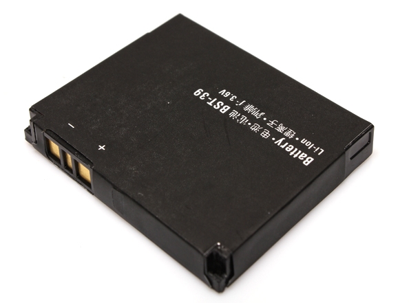 Baterija SE W910/ W380 920 mAh.